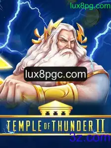 Desvendando Temple of Thunder II: Uma Aventura Épica